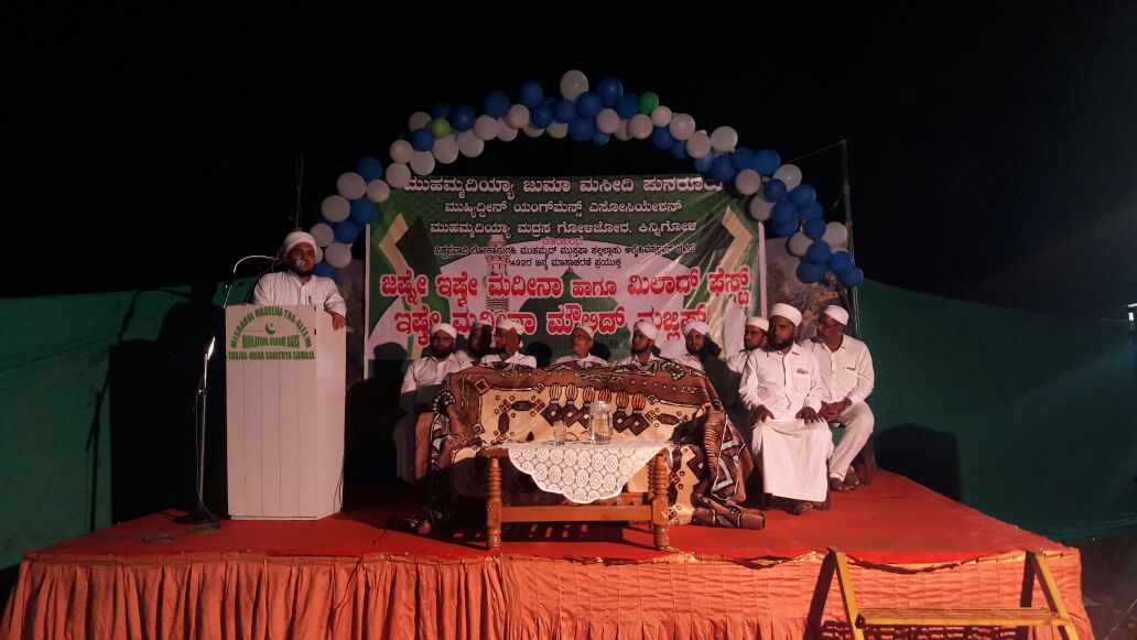 ಅಮಲು ಪದಾರ್ಥದ ದಾಸರಾಗದಿರಿ:ಲತೀಫ್ ಸಖಾಫಿ